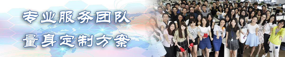 榆林OA系统